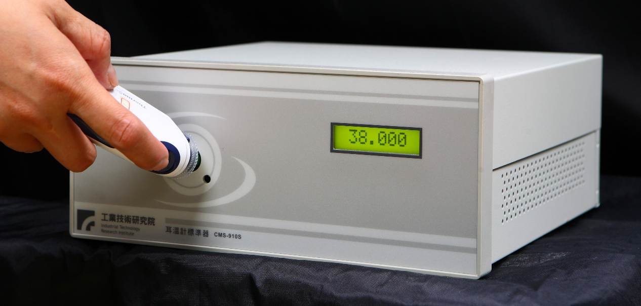 calibrator